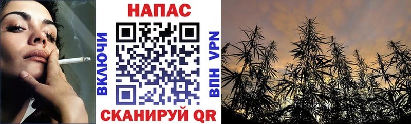 Названия наркотиков Березники СК  Мефедрон  Гашиш  Конопля 