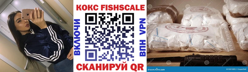 COCAIN VHQ  Березники 