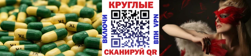 Ecstasy таблы  цены   Березники 
