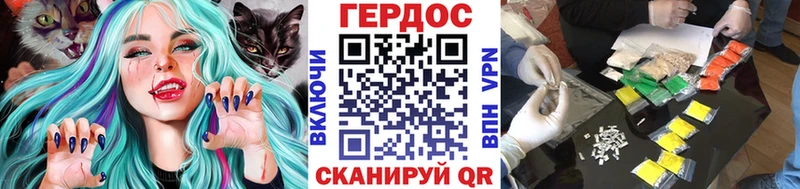 закладка  Березники  Героин афганец 