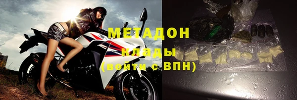 соль курить ск Нягань