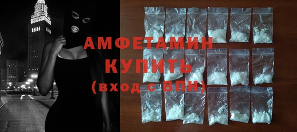 кокаин колумбия Нязепетровск
