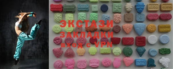 первитин Няндома