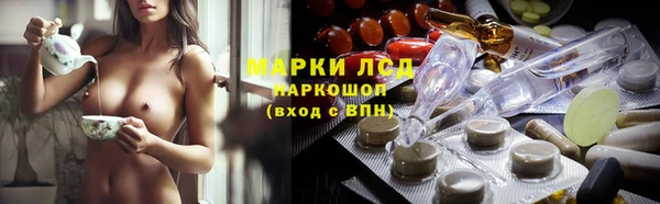 прущая мука Новозыбков