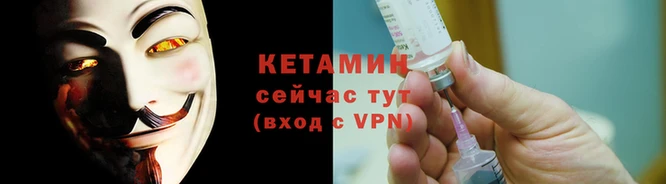 кокаин колумбия Нязепетровск
