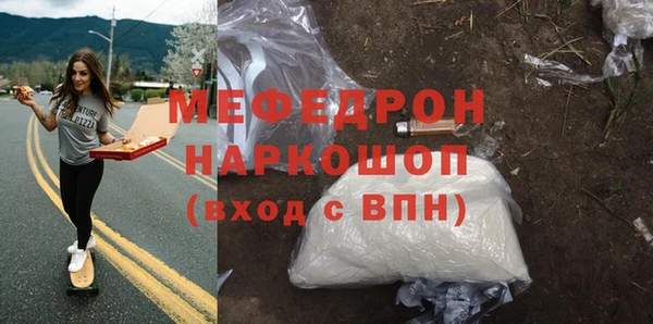 кокаин колумбия Нязепетровск