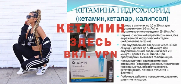 кокаин премиум Новодвинск