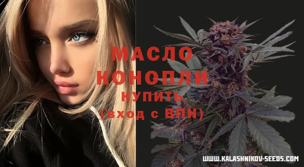 кокаин премиум Новодвинск