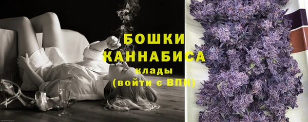 прущая мука Новозыбков