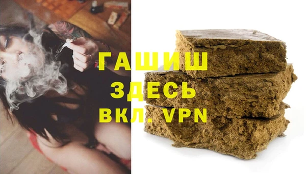 соль курить ск Нягань