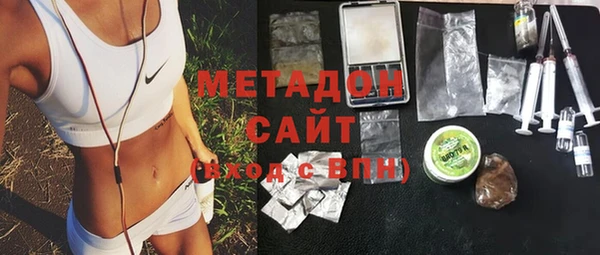 кокаин премиум Новодвинск