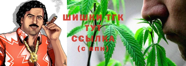 мяу мяу мука Болохово