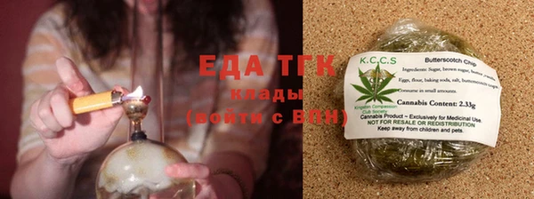 кокаин колумбия Нязепетровск