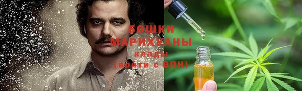 прущая мука Новозыбков
