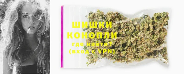 прущая мука Новозыбков