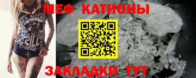 амф Апшеронск