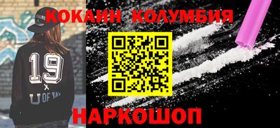 герыч Аргун