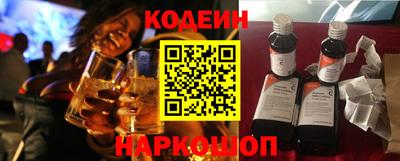 герыч Аргун