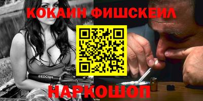 MDMA Апрелевка