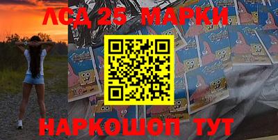 мяу мяу кристалл Апрелевка