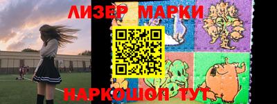 MDMA Апрелевка