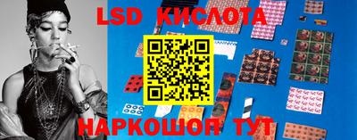 герыч Аргун