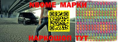 герыч Аргун