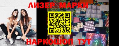 меф Аргун