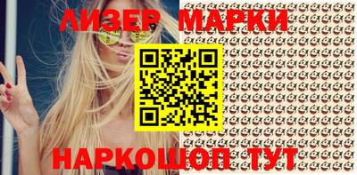 MDMA Апрелевка