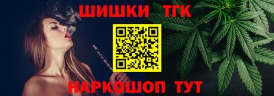 MDMA Апрелевка