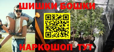 меф Аргун