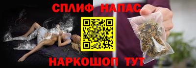 меф Аргун