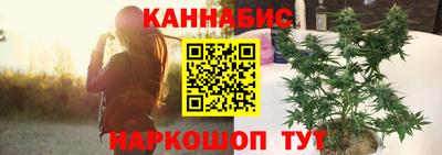 MDMA Апрелевка