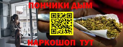 меф Аргун