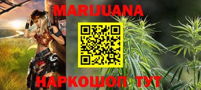 меф Аргун
