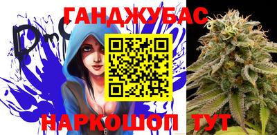 кокаин премиум Апшеронск