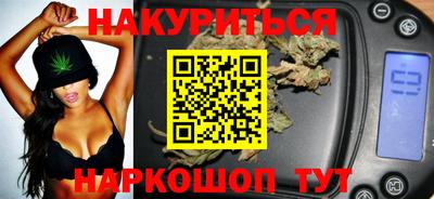 меф Аргун