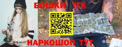 амф Апшеронск