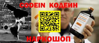 MDMA Апрелевка