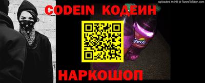 герыч Аргун