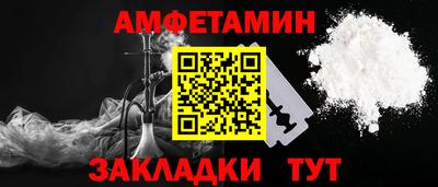 MDMA Апрелевка