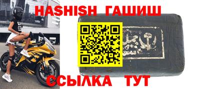 MDMA Апрелевка