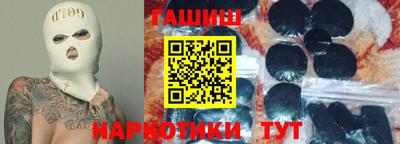 MDMA Апрелевка