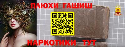 MDMA Апрелевка