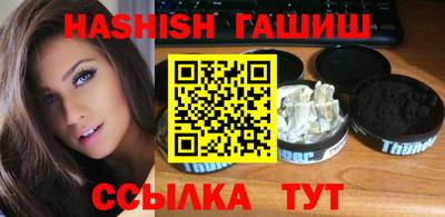 MDMA Апрелевка