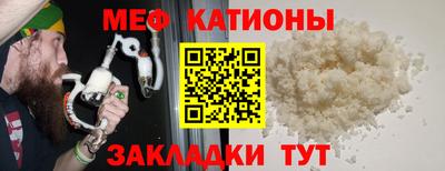 герыч Аргун