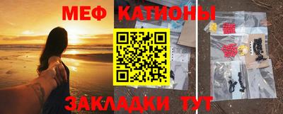 кокаин премиум Апшеронск
