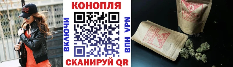 Марихуана тримм  наркотики  Березники 